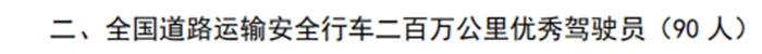 图片4_副本.png 图片4_副本.png