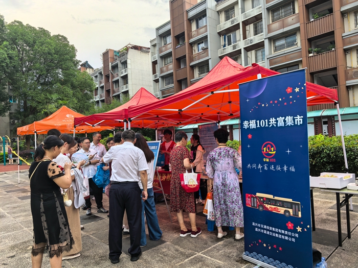 微信图片_20250701102542.jpg