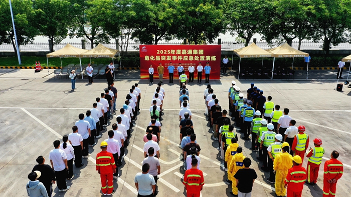 微信图片_20250618150418副本_副本.jpg