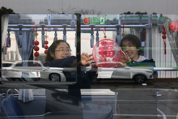 微信图片_20260202101526_187_195_副本.jpg 微信图片_20260202101526_187_195_副本.jpg