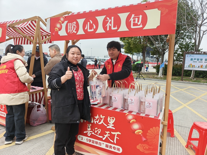 jtjt2026030502_副本.jpg jtjt2026030502_副本.jpg