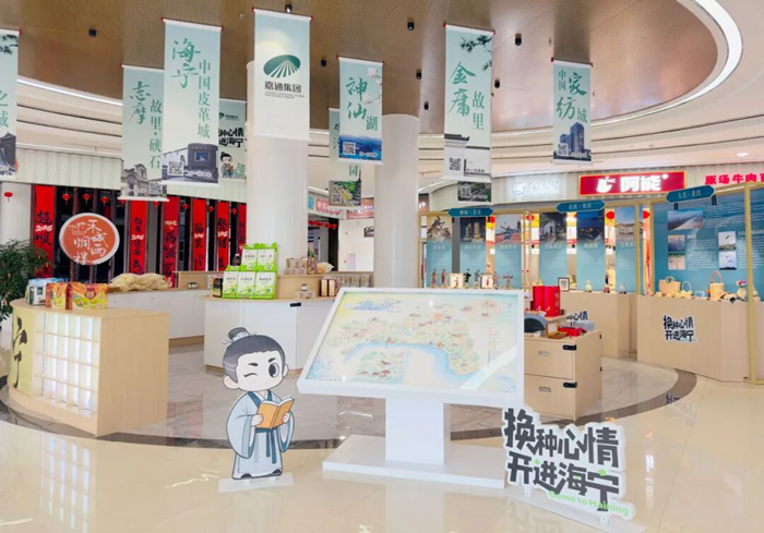 图片12.png