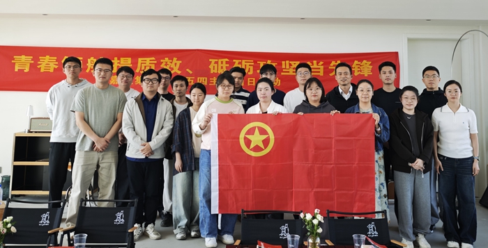 团员五四青年节活动宣传稿件.jpg
