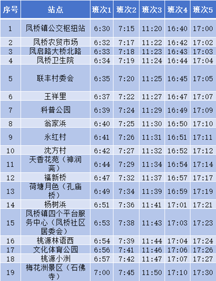 图片1 (1).png
