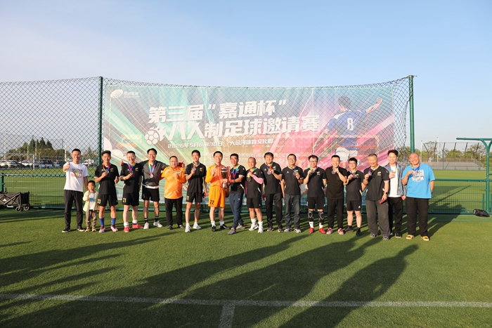 微信图片_20260510184808_1140_31.jpg