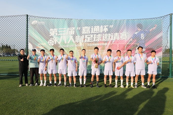 微信图片_20260510184807_1136_31.jpg
