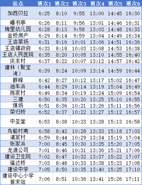 IMG_0350.PNG