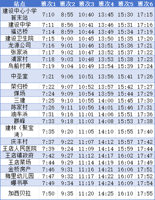 IMG_0351.PNG