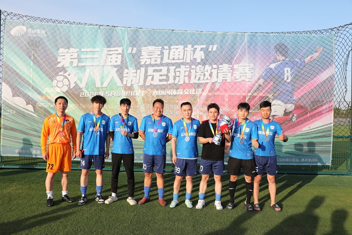 微信图片_20260510184807_1138_31.jpg