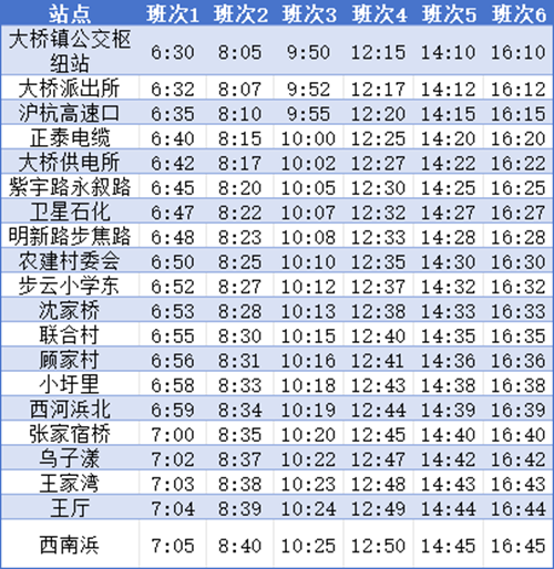 IMG_0348.PNG