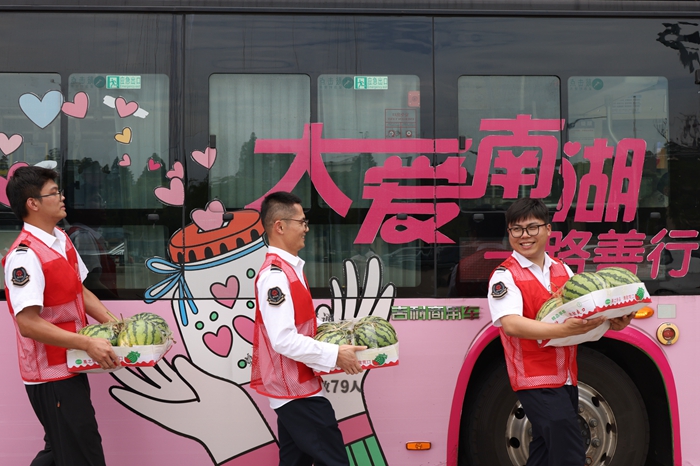 640e37ae9c366fb8f9f7844ca3bfa0ad_副本.jpg