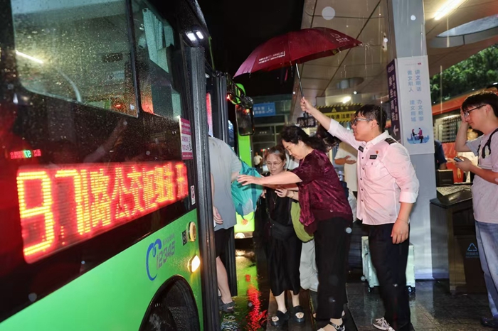 微信图片_20260713170617_91_3_副本.jpg